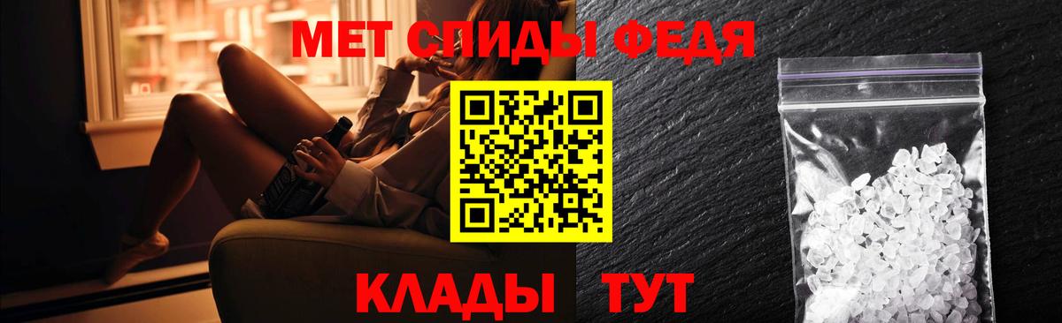 АМФ 98% Нягань