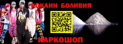 mdma Славянск-на-Кубани