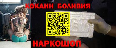 mdma Славянск-на-Кубани