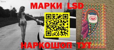 MESCALINE Славгород