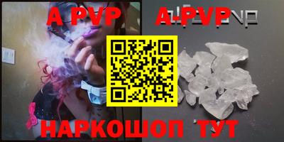 MESCALINE Славгород
