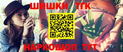 mdma Славянск-на-Кубани