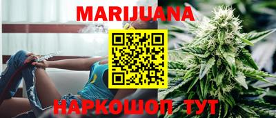MESCALINE Славгород