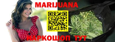 MESCALINE Славгород