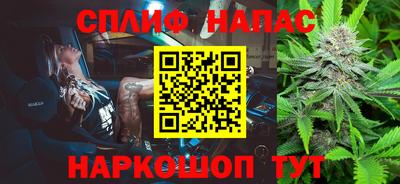 MESCALINE Славгород
