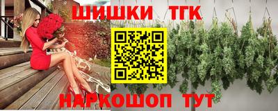 mdma Славянск-на-Кубани