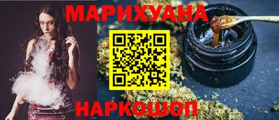 mdma Славянск-на-Кубани