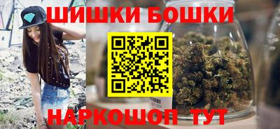MESCALINE Славгород