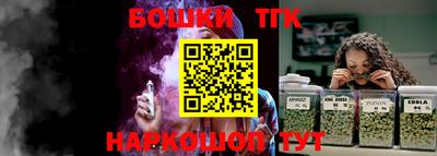 MESCALINE Славгород