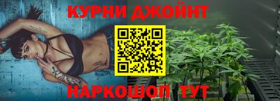mdma Славянск-на-Кубани