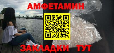 mdma Славянск-на-Кубани