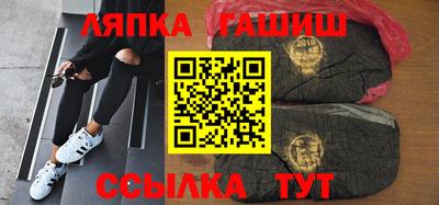 mdma Славянск-на-Кубани