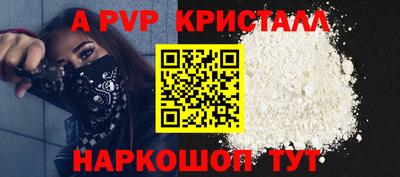 MESCALINE Славгород